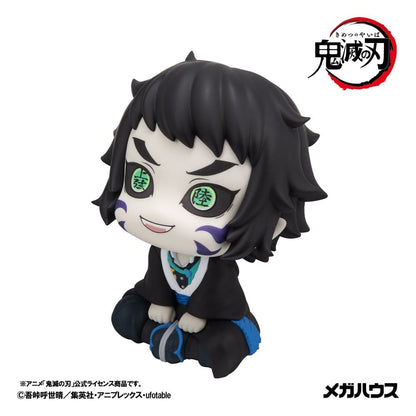 Demon Slayer Look Up PVC Figure Kaigaku 11 cm - AniMuchuu