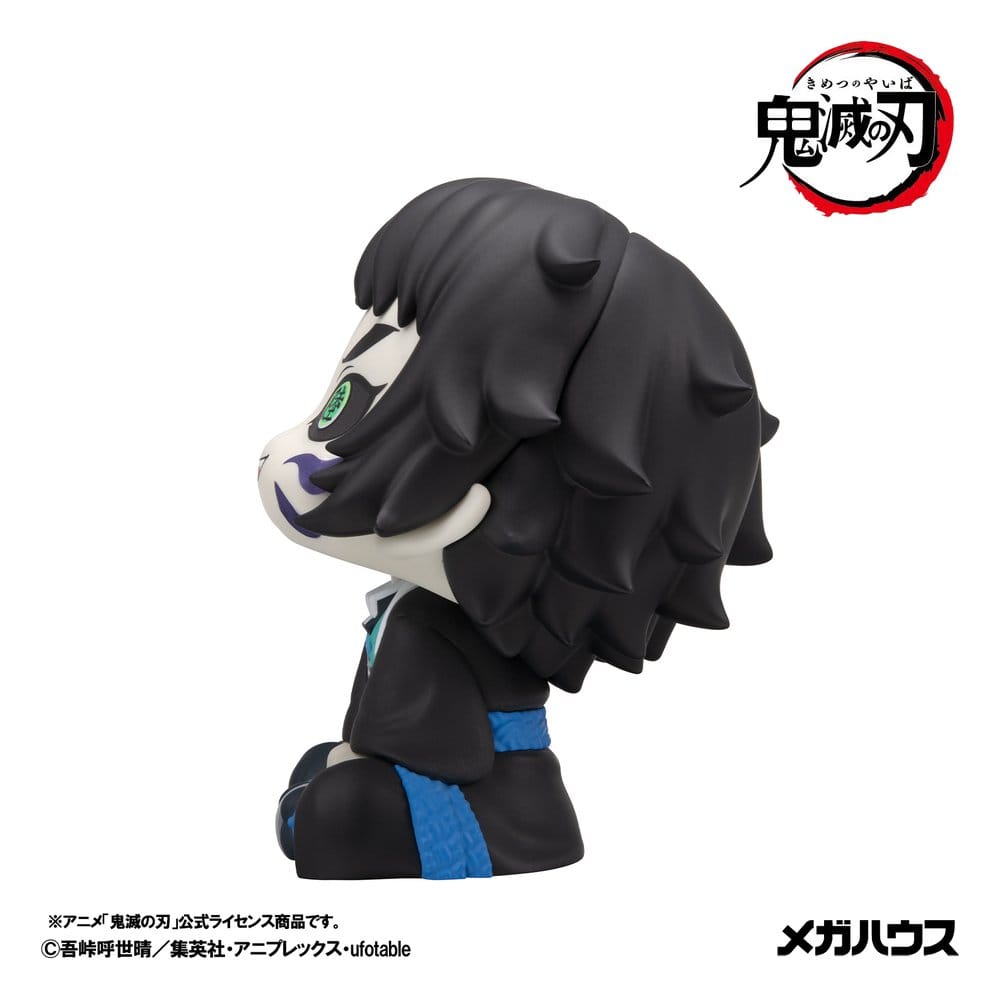 Demon Slayer Look Up PVC Figure Kaigaku 11 cm - AniMuchuu