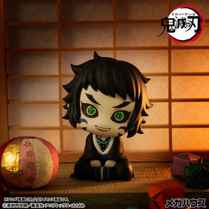 Demon Slayer Look Up PVC Figure Kaigaku 11 cm - AniMuchuu