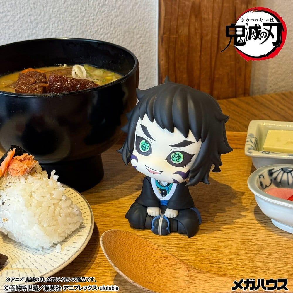 Demon Slayer Look Up PVC Figure Kaigaku 11 cm - AniMuchuu
