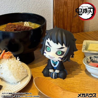 Demon Slayer Look Up PVC Figure Kaigaku 11 cm - AniMuchuu