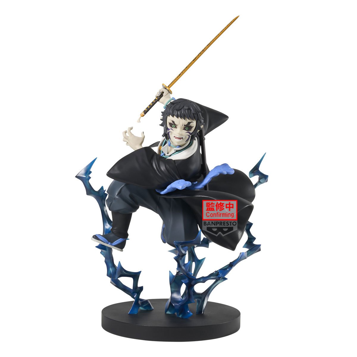 Demon Slayer Vibration Stars PVC Figure Kaigaku 21 cm