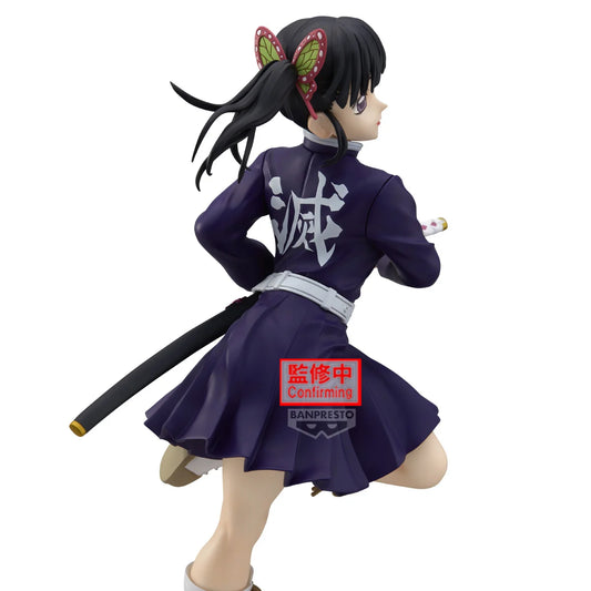 Demon Slayer Glitter&Glamours PVC Figure Kanao Tsuyuri 21 cm - AniMuchuu