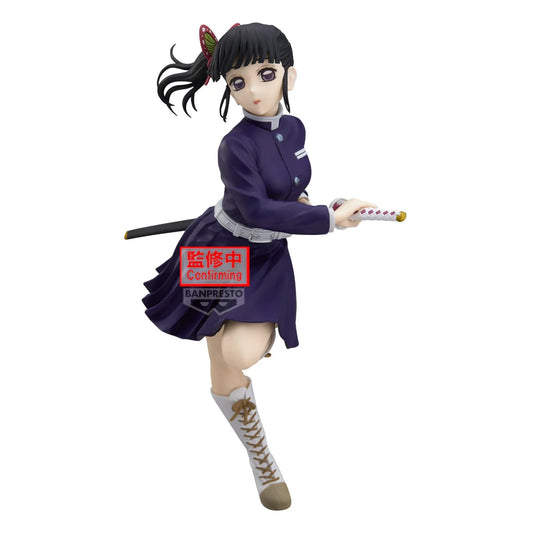 Demon Slayer Glitter&Glamours PVC Figure Kanao Tsuyuri 21 cm - AniMuchuu