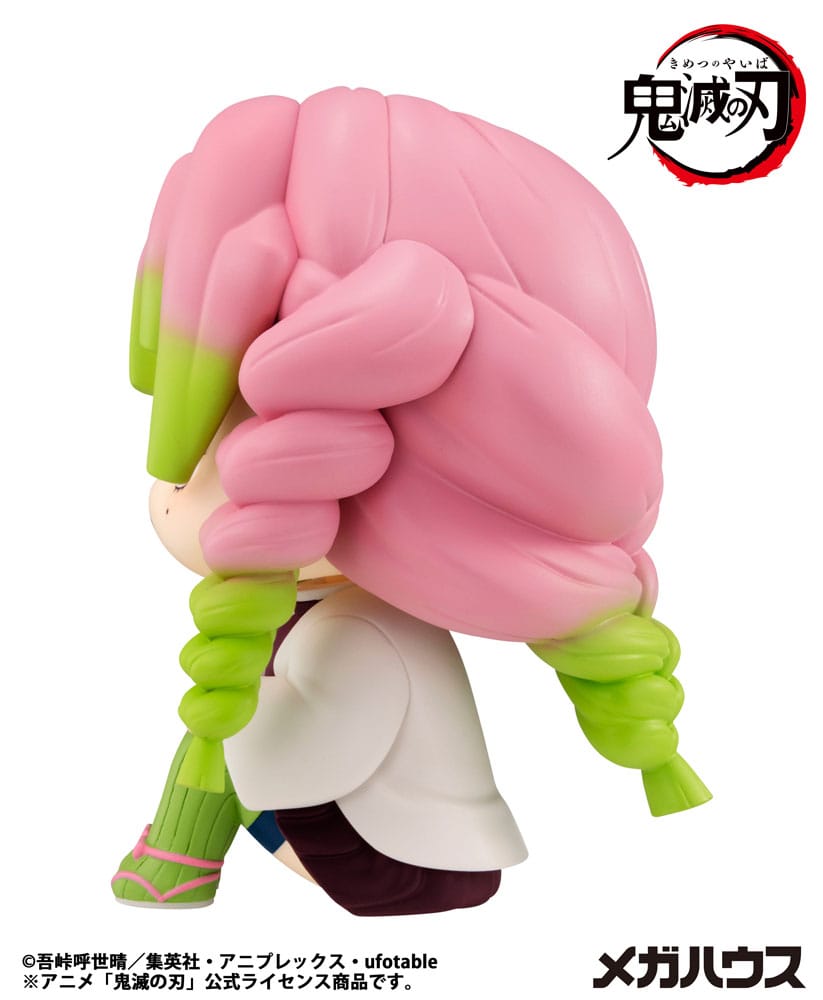 Demon Slayer Look Up PVC Statue Kanroji Mitsuri 11 cm - AniMuchuu