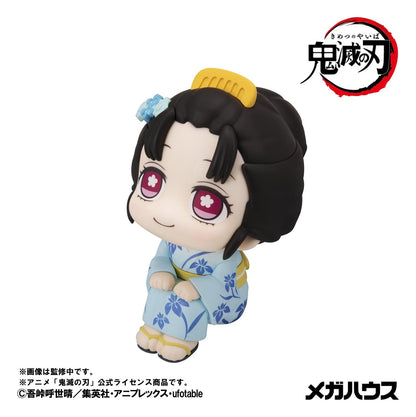 Demon Slayer Look Up PVC Statue Koyuki 11 cm - AniMuchuu