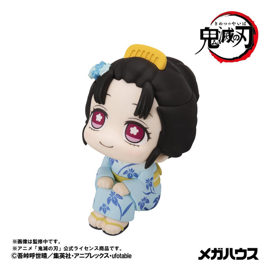 Demon Slayer Look Up PVC Statue Koyuki 11 cm - AniMuchuu