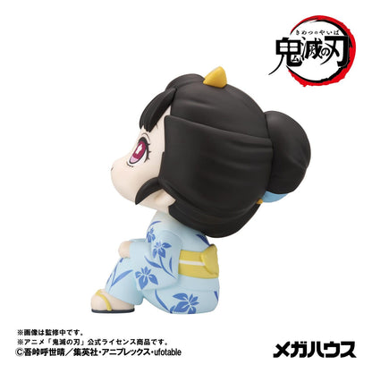 Demon Slayer Look Up PVC Statue Koyuki 11 cm - AniMuchuu