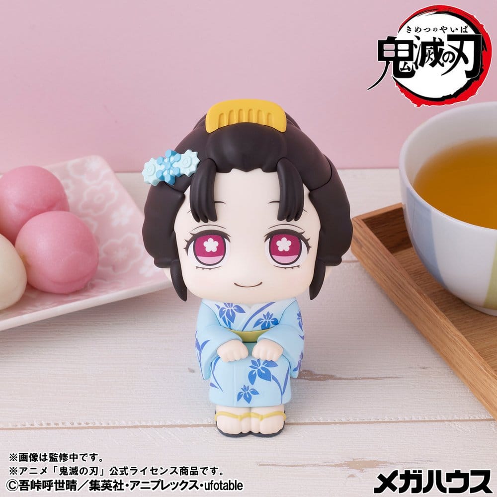Demon Slayer Look Up PVC Statue Koyuki 11 cm - AniMuchuu