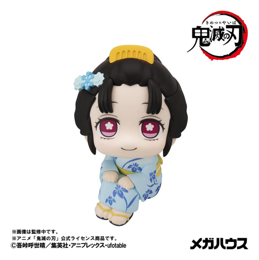 Demon Slayer Look Up PVC Statue Koyuki 11 cm - AniMuchuu
