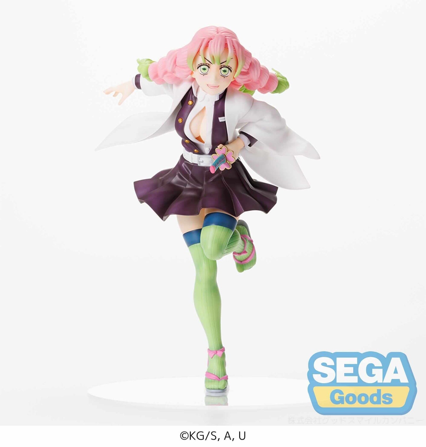 Demon Slayer FIGURIZMa PVC Figure Mitsuri Kanroji 21 cm - AniMuchuu