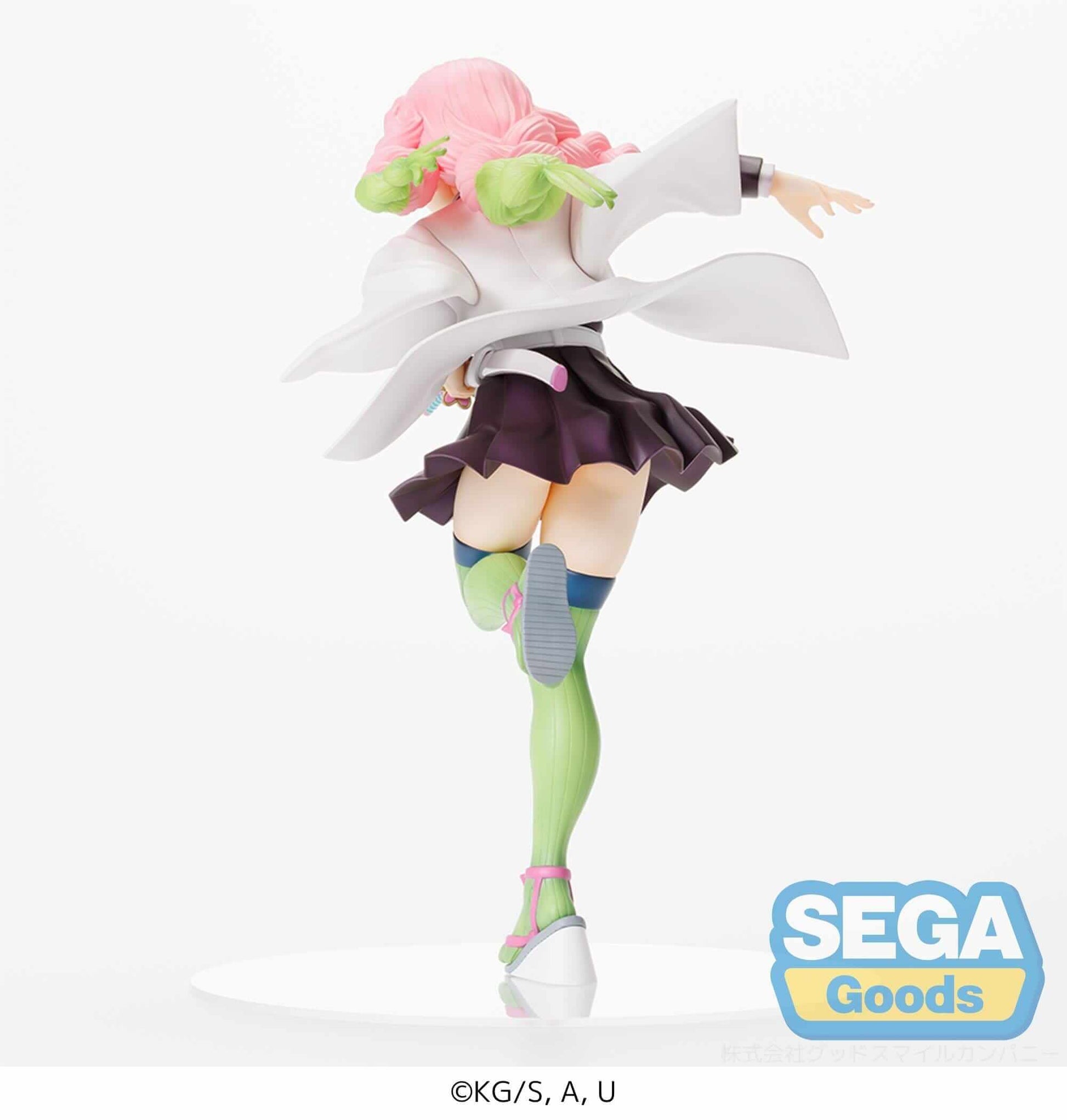 Demon Slayer FIGURIZMa PVC Figure Mitsuri Kanroji 21 cm - AniMuchuu