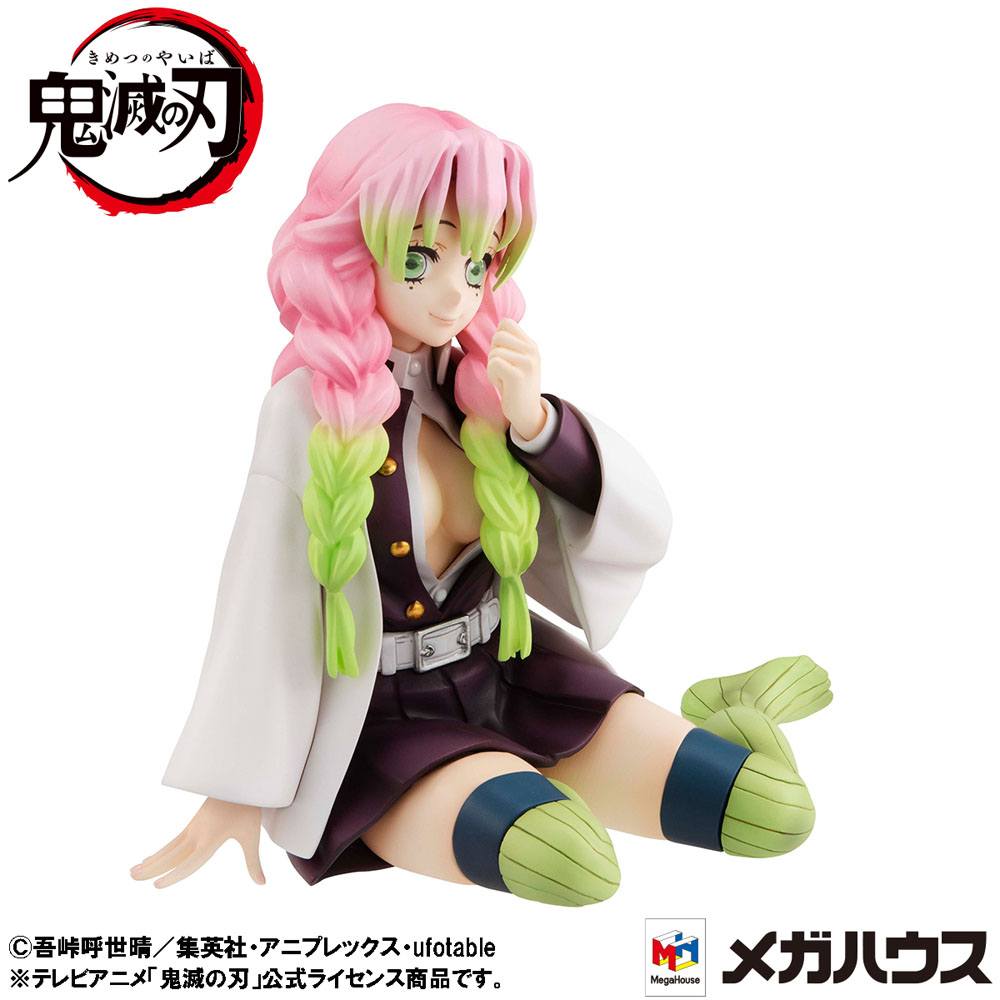 Demon Slayer G.E.M. Palm Size PVC Figure Mitsuri Kanroji 8 cm - AniMuchuu