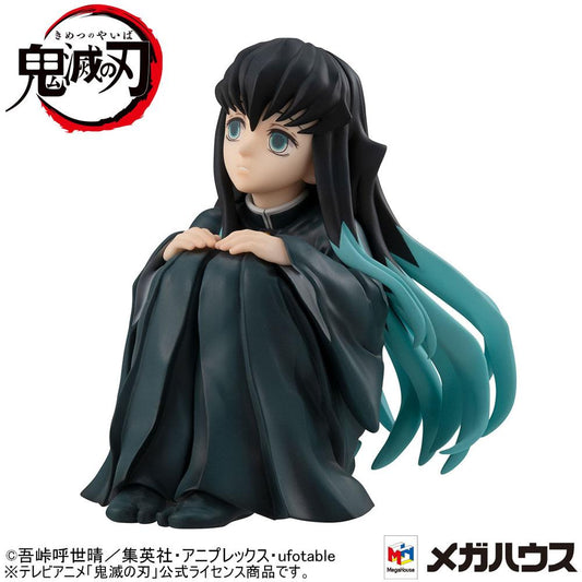 Demon Slayer G.E.M. Palm Size PVC Figure Muichiro Tokito 8 cm - AniMuchuu