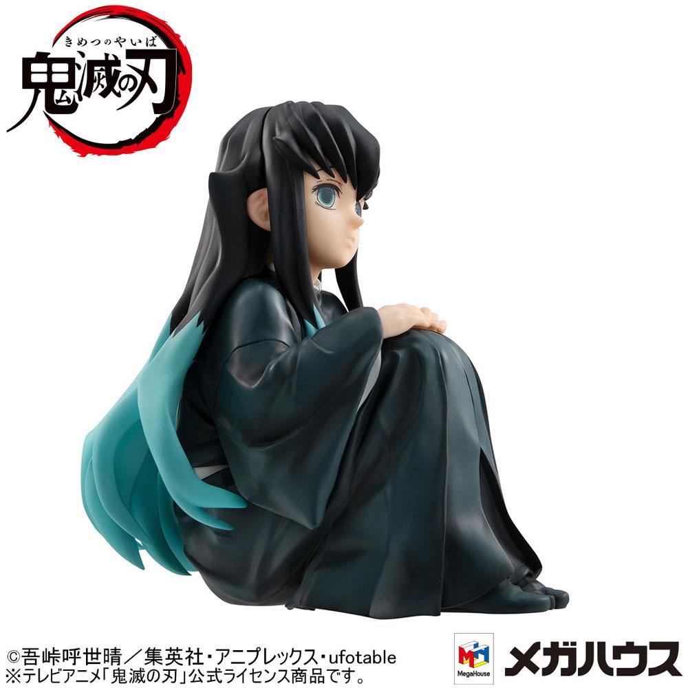 Demon Slayer G.E.M. Palm Size PVC Figure Muichiro Tokito 8 cm - AniMuchuu