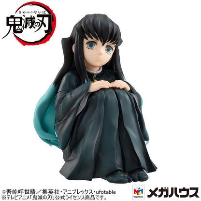 Demon Slayer G.E.M. Palm Size PVC Figure Muichiro Tokito 8 cm - AniMuchuu