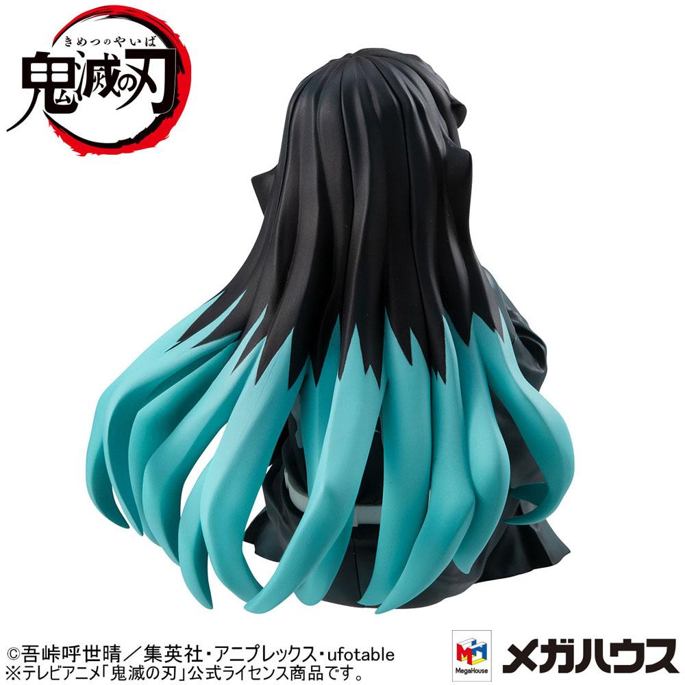 Demon Slayer G.E.M. Palm Size PVC Figure Muichiro Tokito 8 cm - AniMuchuu