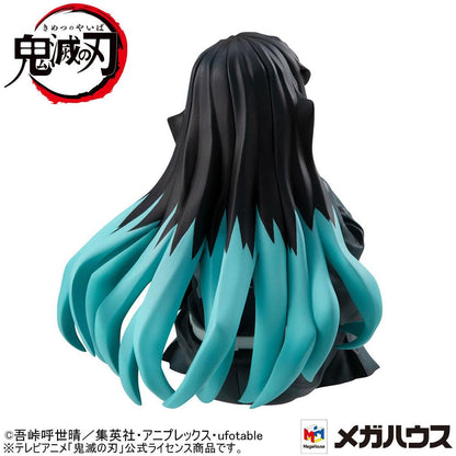 Demon Slayer G.E.M. Palm Size PVC Figure Muichiro Tokito 8 cm - AniMuchuu