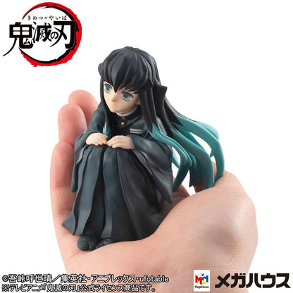 Demon Slayer G.E.M. Palm Size PVC Figure Muichiro Tokito 8 cm - AniMuchuu
