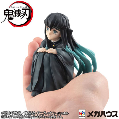 Demon Slayer G.E.M. Palm Size PVC Figure Muichiro Tokito 8 cm - AniMuchuu