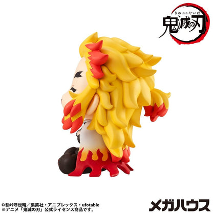 Demon Slayer Look Up PVC Statue Rengoku Kyoujurou Smile Face 11 cm - AniMuchuu