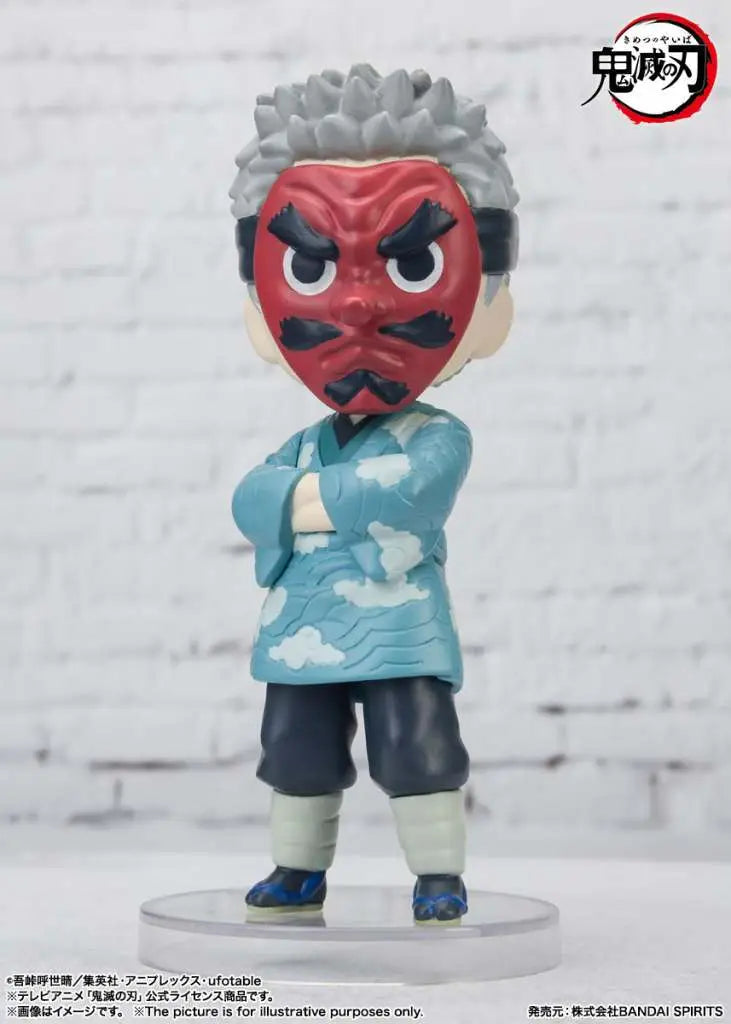 Demon Slayer Figuarts Mini PVC Figure Sakonji Urokodaki 9 cm - AniMuchuu