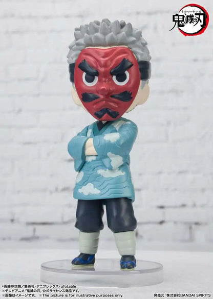 Demon Slayer Figuarts Mini PVC Figure Sakonji Urokodaki 9 cm - AniMuchuu