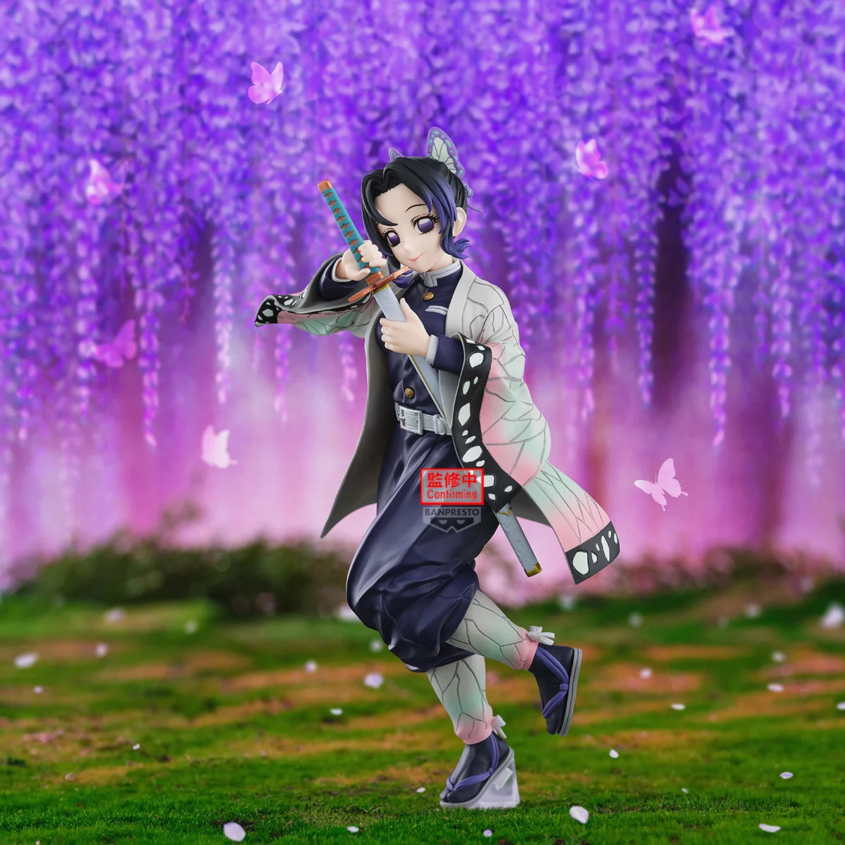 Demon Slayer Glitter&Glamours PVC Figure Shinobu Kocho 21 cm - AniMuchuu