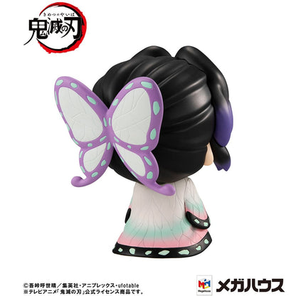 Demon Slayer Look Up PVC Statue Shinobu Kocho 11 cm - AniMuchuu