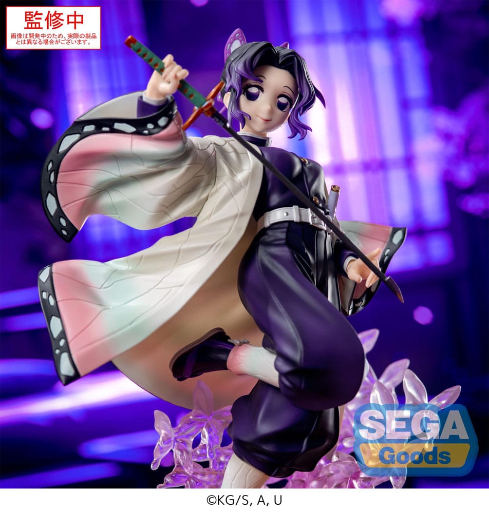 Demon Slayer Luminasta PVC Statue Shinobu Kocho 18 cm - AniMuchuu