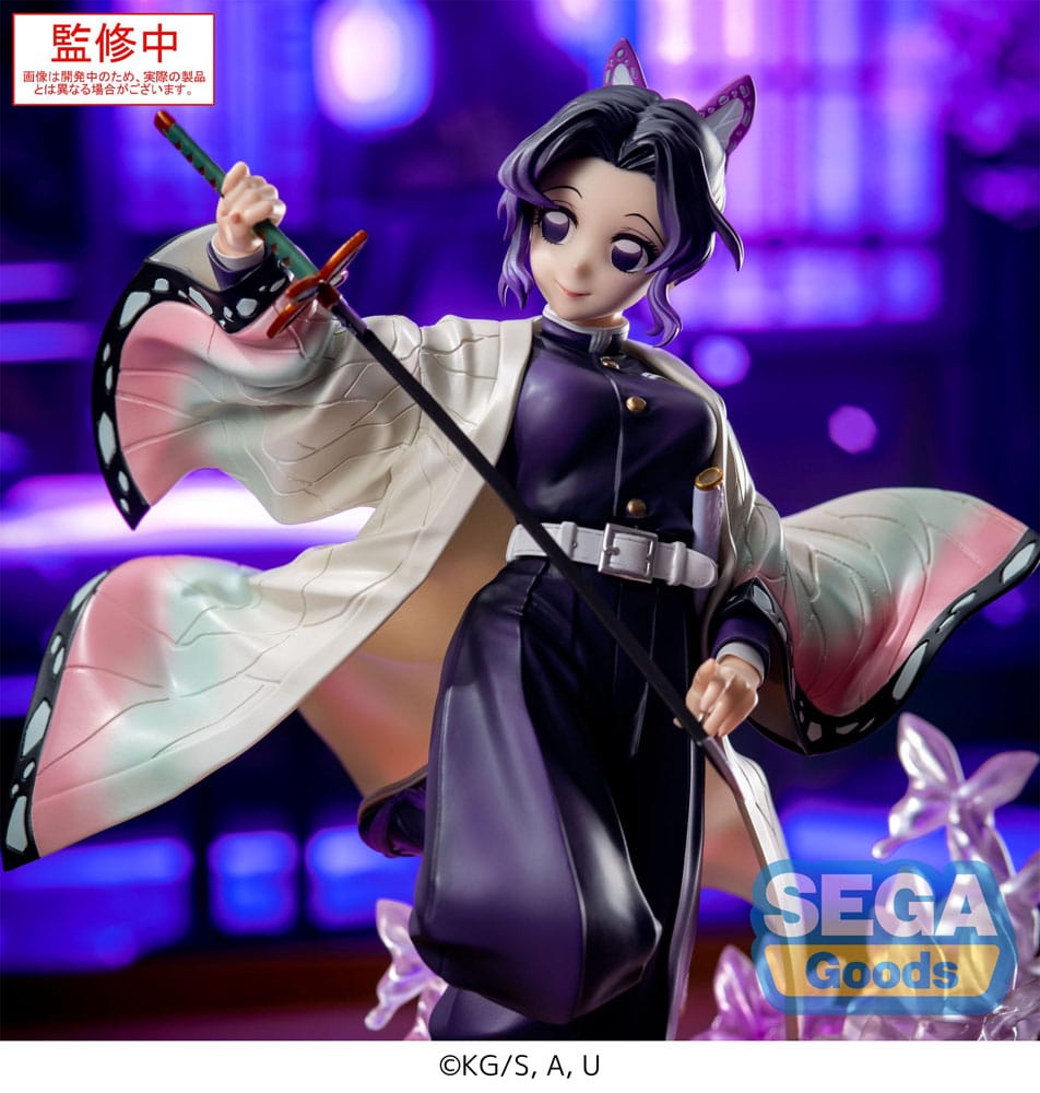 Demon Slayer Luminasta PVC Statue Shinobu Kocho 18 cm - AniMuchuu