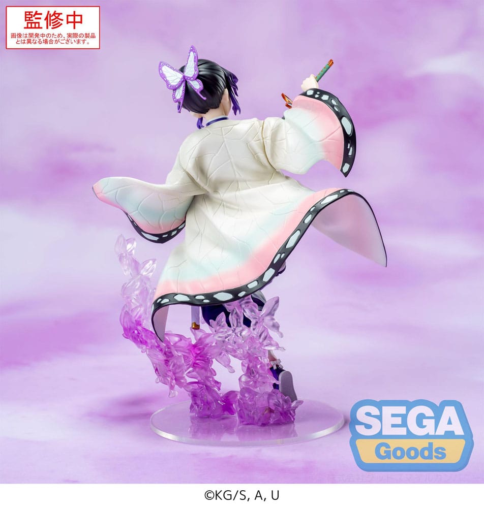 Demon Slayer Luminasta PVC Statue Shinobu Kocho 18 cm - AniMuchuu