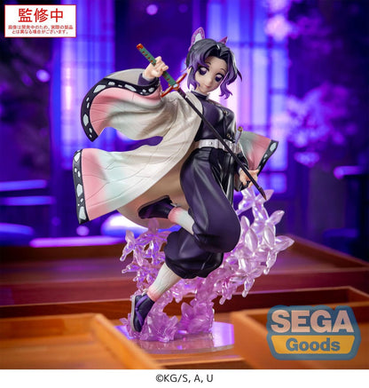 Demon Slayer Luminasta PVC Statue Shinobu Kocho 18 cm - AniMuchuu