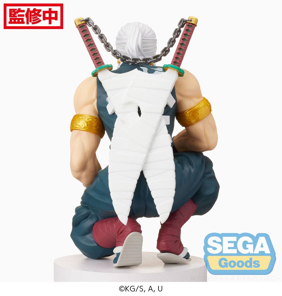 Demon Slayer: Kimetsu no Yaiba PM Perching PVC Statue Tengen Uzui 13 cm - AniMuchuu