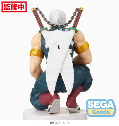 Demon Slayer: Kimetsu no Yaiba PM Perching PVC Statue Tengen Uzui 13 cm - AniMuchuu