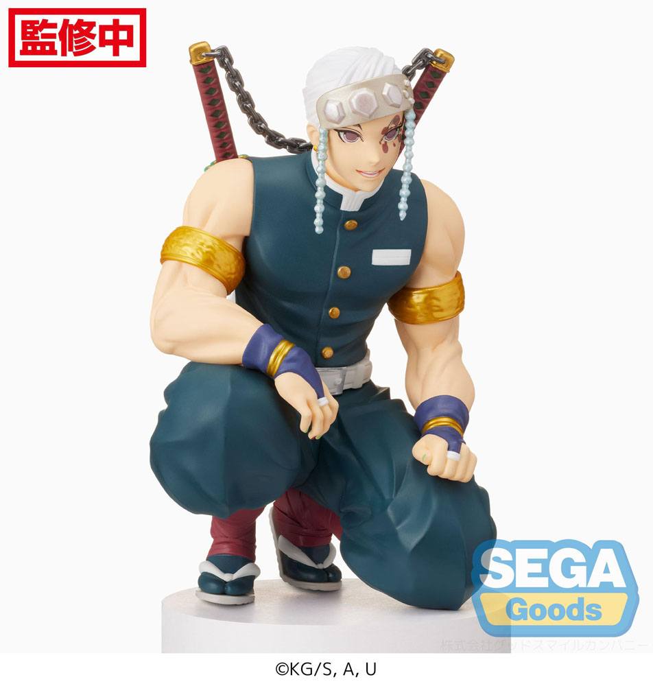 Demon Slayer: Kimetsu no Yaiba PM Perching PVC Statue Tengen Uzui 13 cm - AniMuchuu