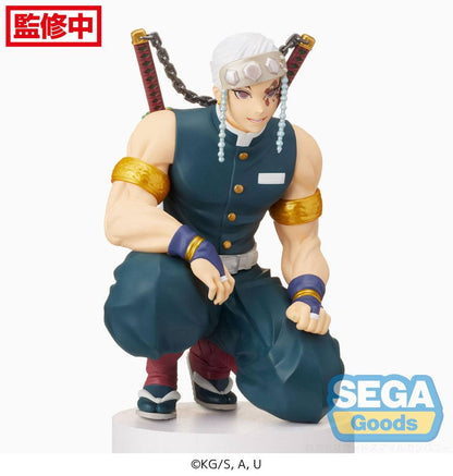 Demon Slayer: Kimetsu no Yaiba PM Perching PVC Statue Tengen Uzui 13 cm - AniMuchuu
