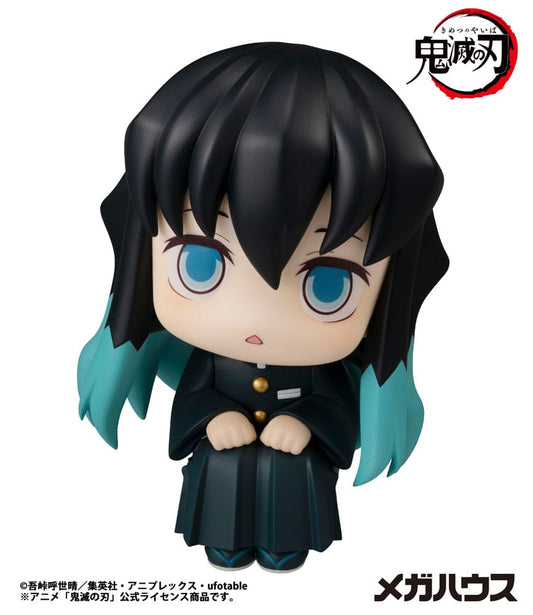 Demon Slayer Look Up PVC Statue Tokitou Muchirou 11 cm - AniMuchuu