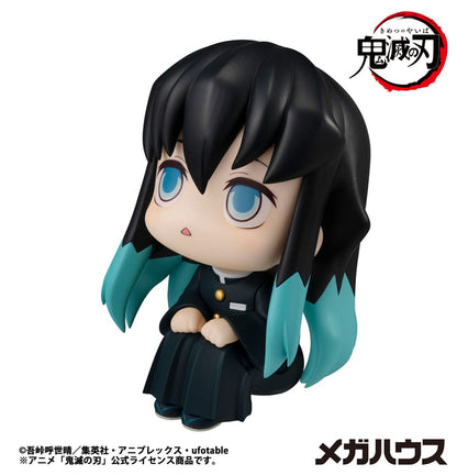 Demon Slayer Look Up PVC Statue Tokitou Muchirou 11 cm - AniMuchuu