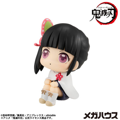Demon Slayer Look Up PVC Statue Tsuyuri Kanao 11 cm - AniMuchuu
