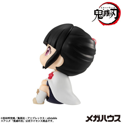 Demon Slayer Look Up PVC Statue Tsuyuri Kanao 11 cm - AniMuchuu