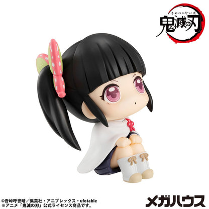 Demon Slayer Look Up PVC Statue Tsuyuri Kanao 11 cm - AniMuchuu