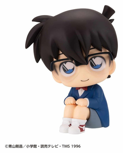Detective Conan Look Up PVC Figure Conan Edogawa 11 cm - AniMuchuu
