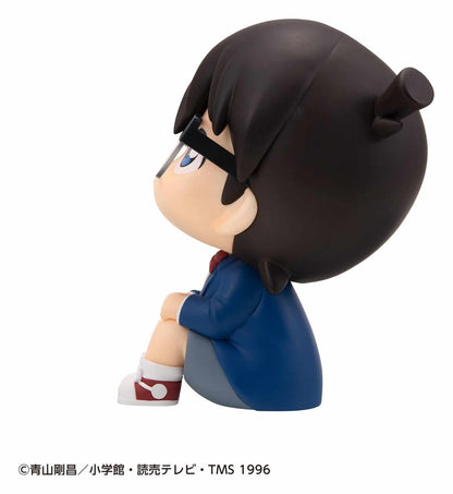 Detective Conan Look Up PVC Figure Conan Edogawa 11 cm - AniMuchuu