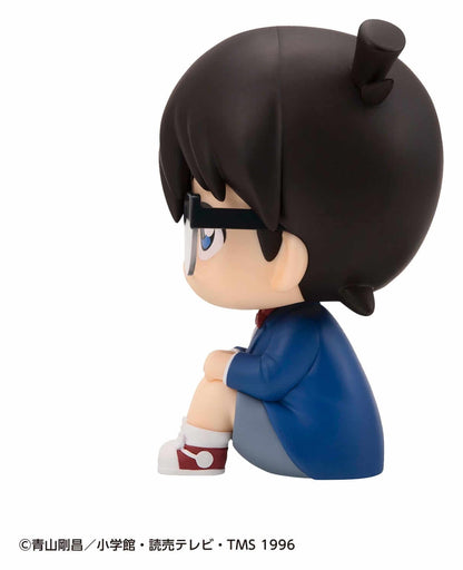Detective Conan Look Up PVC Figure Conan Edogawa 11 cm - AniMuchuu