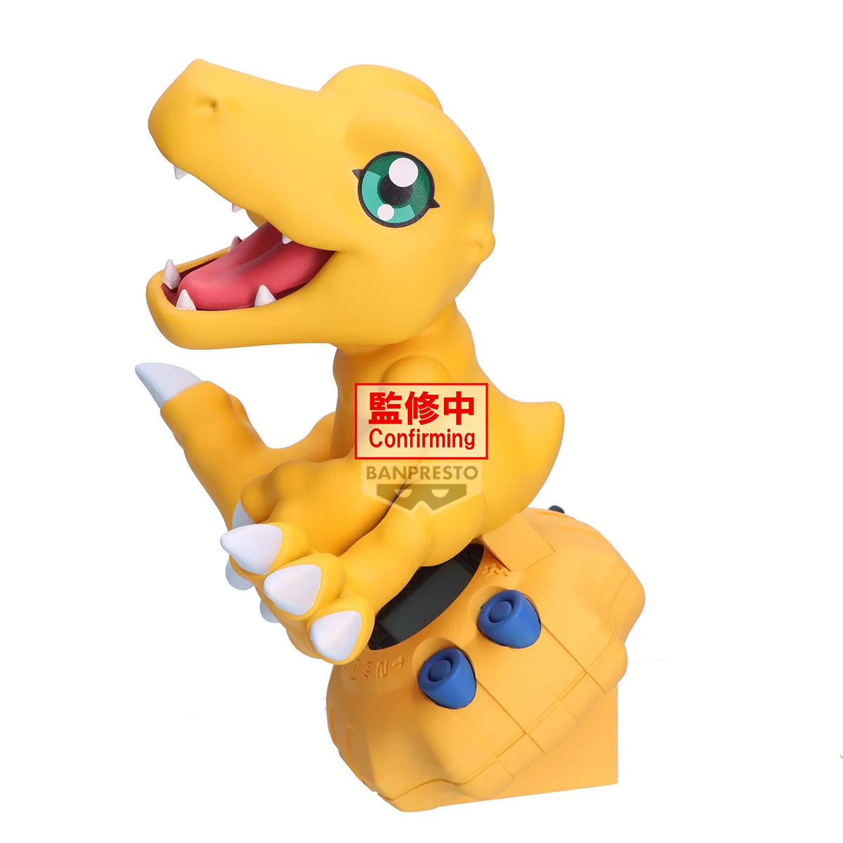 Digimon Adventures Digivice PVC Figure Agumon 13 cm - AniMuchuu