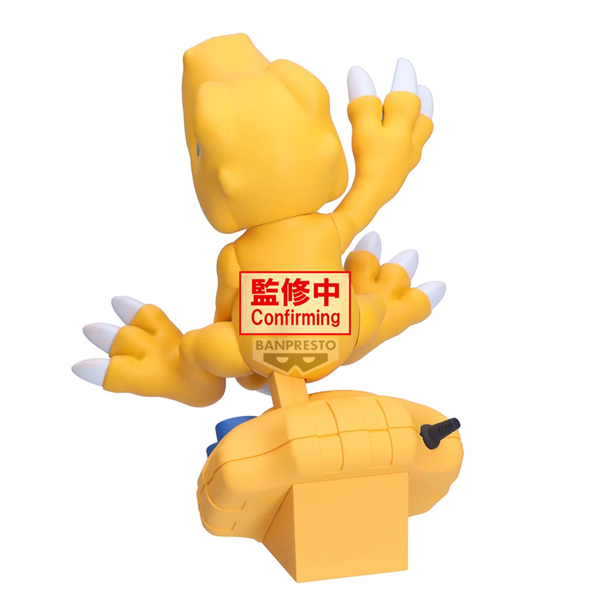 Digimon Adventures Digivice PVC Figure Agumon 13 cm - AniMuchuu