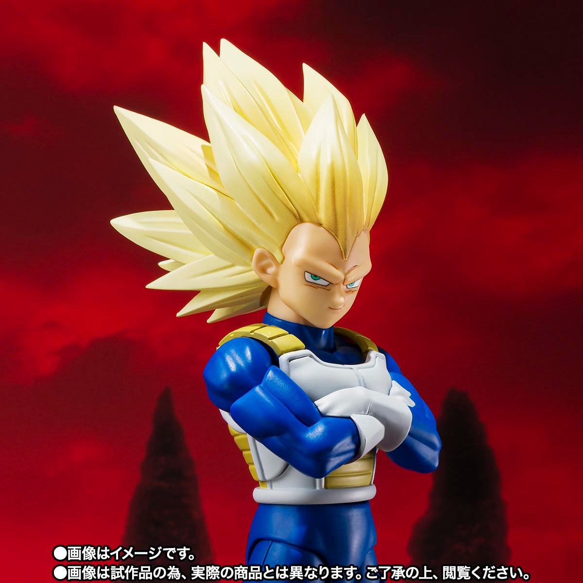 Dragon Ball Daima S.H. Figuarts Action Figure Super Saiyan 3 Vegeta 15 cm - AniMuchuu