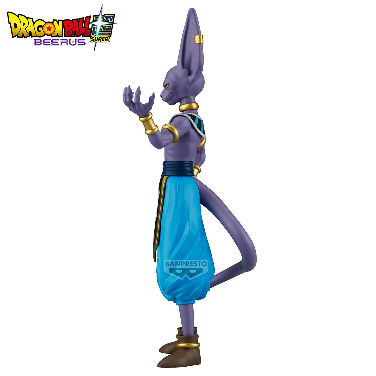 Dragon Ball Super Beerus Solid Edge Works PVC Figure Beerus 20 cm - AniMuchuu