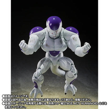 Dragon Ball Z S.H.Figuarts Action Figure Frieza: Full Power 13 cm - AniMuchuu